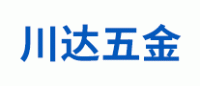 川达五金品牌logo