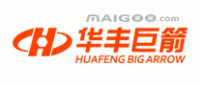 华丰巨箭BigArrow品牌logo
