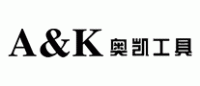 奥凯工具A&K品牌logo