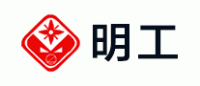 明工品牌logo