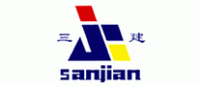 三建SanJian品牌logo
