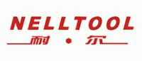 耐尔NELLTOOL品牌logo