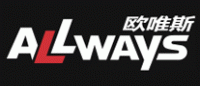 欧唯斯ALLWAYS品牌logo