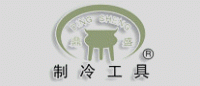 鼎盛工具品牌logo