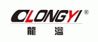 龙溢LONGYI品牌logo