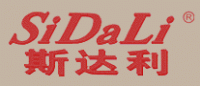 斯达利工具品牌logo