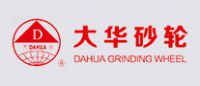 大华砂轮品牌logo
