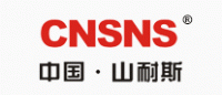 山耐斯气动品牌logo