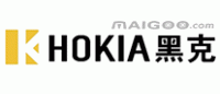 黑克Hokia品牌logo