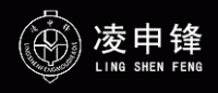 凌申锋品牌logo