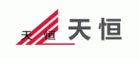 天恒TIANHENG品牌logo