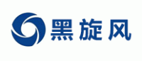 黑旋风品牌logo