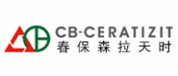 CB-CERATIZIT品牌logo