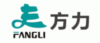 方力FANGLI品牌logo
