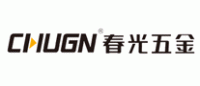 春光CHUGN品牌logo