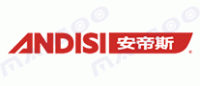 安帝斯ANDISI品牌logo