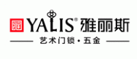 雅丽斯YALIS品牌logo