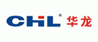 华龙CHL品牌logo