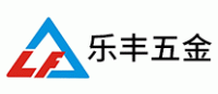 乐丰LF品牌logo