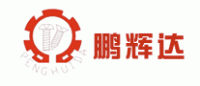 鹏辉达品牌logo