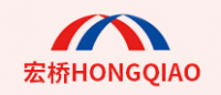 宏桥品牌logo