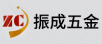 振成ZC品牌logo