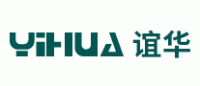 谊华YIHUA品牌logo