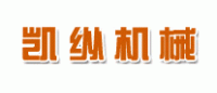 凯纵品牌logo