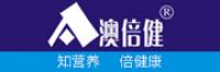 澳倍健品牌logo