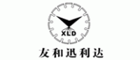 迅利达XLD品牌logo