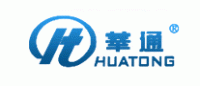 华通HUATONG品牌logo