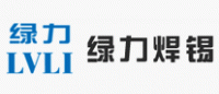 绿力LVLI品牌logo