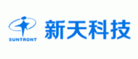 新天SUNTRONT品牌logo
