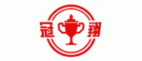冠翔品牌logo