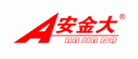 安金大品牌logo