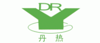 丹热DR品牌logo