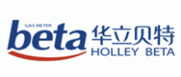 华立贝特beta品牌logo