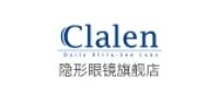 Clalen品牌logo