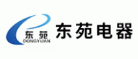 东苑品牌logo