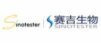赛吉生物Sinotester品牌logo