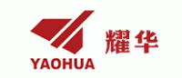 耀华Yaohua品牌logo