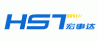 宏事达HST品牌logo