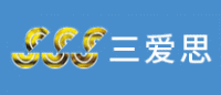 三爱思SSS品牌logo