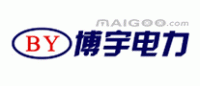 博宇电力BY品牌logo