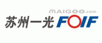 苏州一光FOIF品牌logo