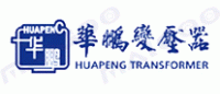 华鹏变压器品牌logo