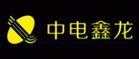 中电鑫龙品牌logo