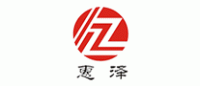 惠泽品牌logo