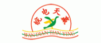 皖电天赢品牌logo