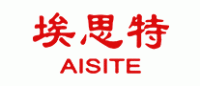 埃思特AISITE品牌logo